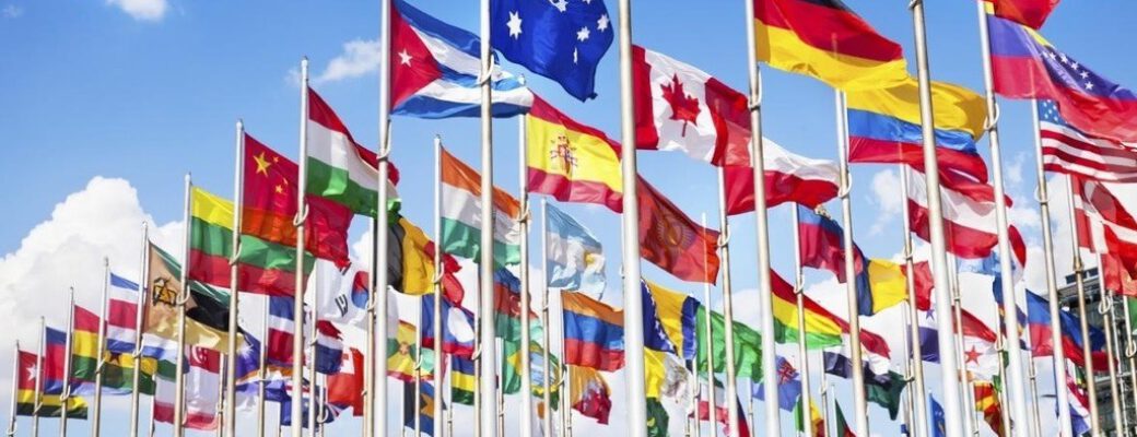 cropped-banderas-unidas.jpg